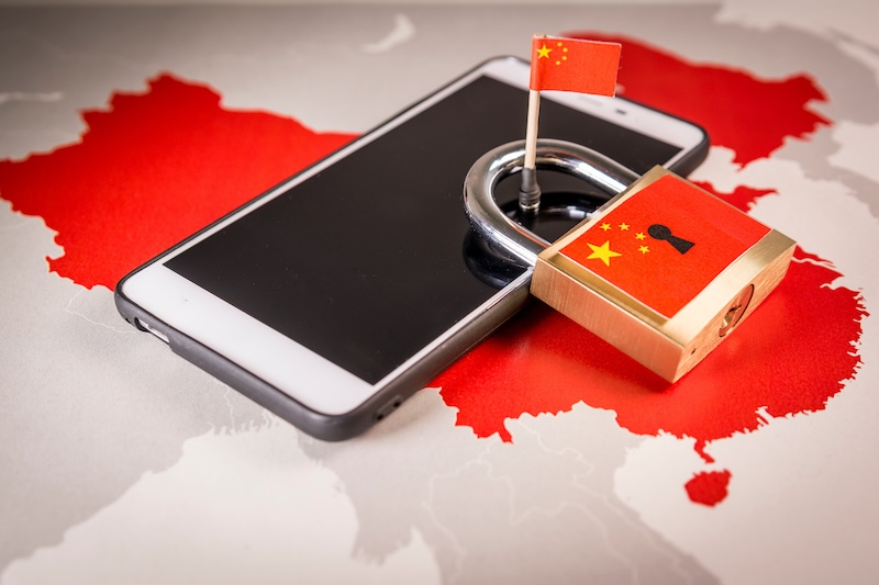 What is the Great Firewall of China?